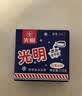 光明牌白雪冰砖12块（100g*4+115g*8）+三色杯95g*12杯 新组合装冰淇淋 实拍图