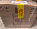 郎酒郎牌郎酒 酱香型白酒 53度 500mL*6瓶 整箱装 （年份包装随机） 实拍图