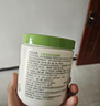 丝塔芙舒润保湿大白罐550g*2瓶 不含烟酰胺 面霜杨幂同款身体乳润肤霜 实拍图