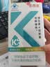 亚西亚 维生素K2软胶囊100粒 *2儿童青少年促钙吸收中老年人成人mk7型k2 实拍图