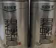 乐品乐茶特级明前碧螺春绿茶2026新茶浓香耐泡口粮茶叶礼盒250g送礼自己喝 实拍图