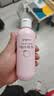 贝亲（Pigeon）桃子水 桃叶精华 婴儿爽身露 四季通用 200ml *3支装 实拍图