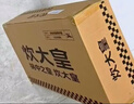 炊大皇炒锅304不锈钢有钛炒菜锅煎锅平底不粘炒锅32cm 可立可视盖不挑灶 实拍图