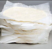思念原味手抓饼3kg25片 馅饼儿童早餐半成品速食早点葱油饼 实拍图