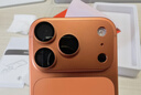 图拉斯【双重AR增透+合金全包镜头】适用iphone17promax镜头膜苹果17pro镜头模组膜17防摔防尘超清底座膜 星宇橙丨iPhone 17 Pro丨合金材质 AR抗反射丨合金材质丨一体全包丨 实拍图