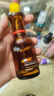 hfp果酸精华液角质管理祛痘控油修护紧致补水保湿嫩肤女男护肤品15ml 实拍图