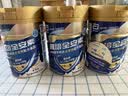 雅培全安素特医全营养配方粉900g麦香味 含蛋白粉剂 中老年补充营养 实拍图