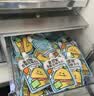 金豆芽金银花柚子汁儿童饮品夏天小孩果汁饮料送礼礼盒100ml*22袋 实拍图