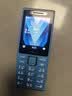 诺基亚（NOKIA）200 4G全网通 微聊语音视频 定位双卡双待 直板按键学生老人老年人功能机备用手机 蓝色 实拍图
