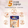 多乐士（Dulux）乳胶漆致悦金装净味五合一内墙漆防霉抗菌环保油漆涂料A750白色5L 实拍图