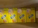 维他奶维他菊花植物饮料250ml*16盒 杭白菊 家庭聚会 分享装 实拍图