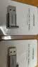 绿联USB3.2转换Type-C转接头OTG适用苹果17/16/15华为安卓手机U盘耳机键鼠充电数据线笔记本电脑车载 实拍图