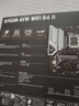 华硕B760M-AYW WIFI D4 II 哎呦喂主板 支持 CPU 13600KF/13400F12600KF（Intel B760/LGA 1700）  实拍图