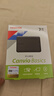 东芝（TOSHIBA）2TB 移动硬盘机械 新小黑A5 USB3.2 Gen 1 2.5英寸 兼容Mac 数据存储 轻薄便携 实拍图