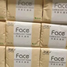 洁柔抽纸 粉Face3层110抽*24包 可湿水纸巾卫生纸 柔韧抽纸整箱 实拍图