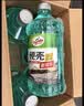 龟牌（Turtle Wax）冰蜡防冻玻璃水-25°汽车去油膜雨刮水奔驰宝马四季通用2L*2瓶 实拍图