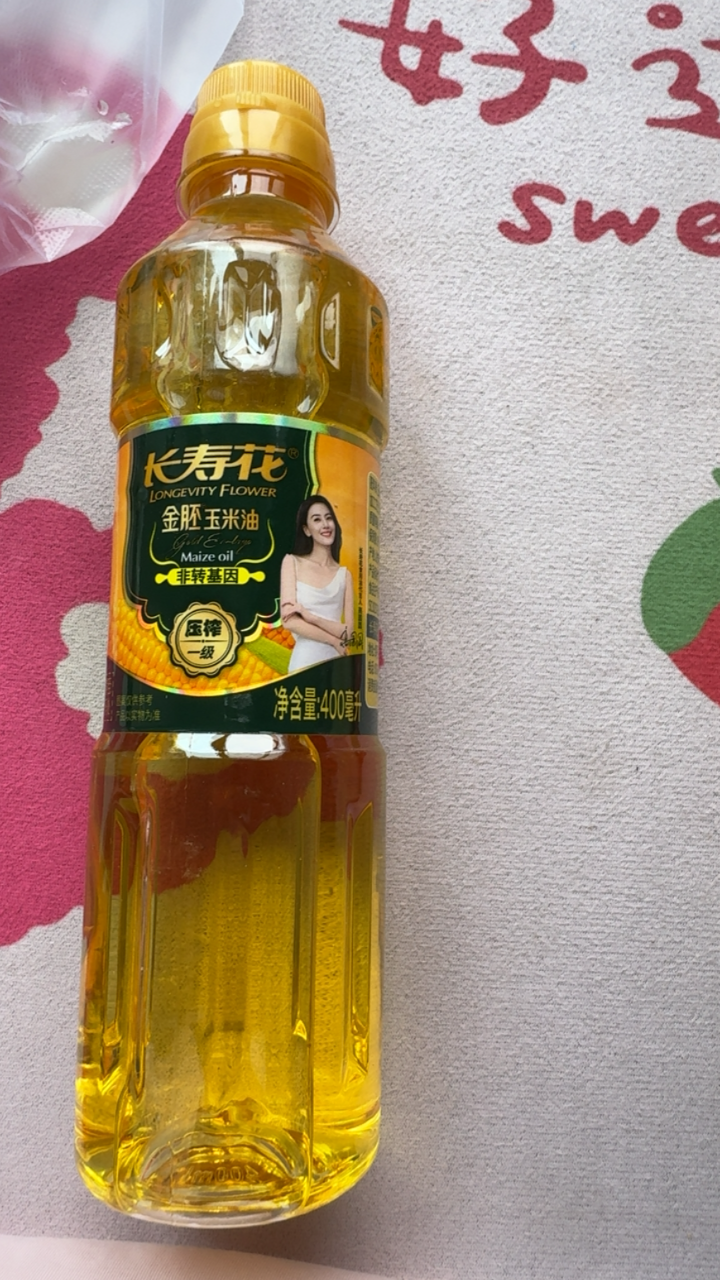 长寿花金胚玉米油 400ml 非转基因压榨一级 烘焙用油 家用食用油 粮油 实拍图