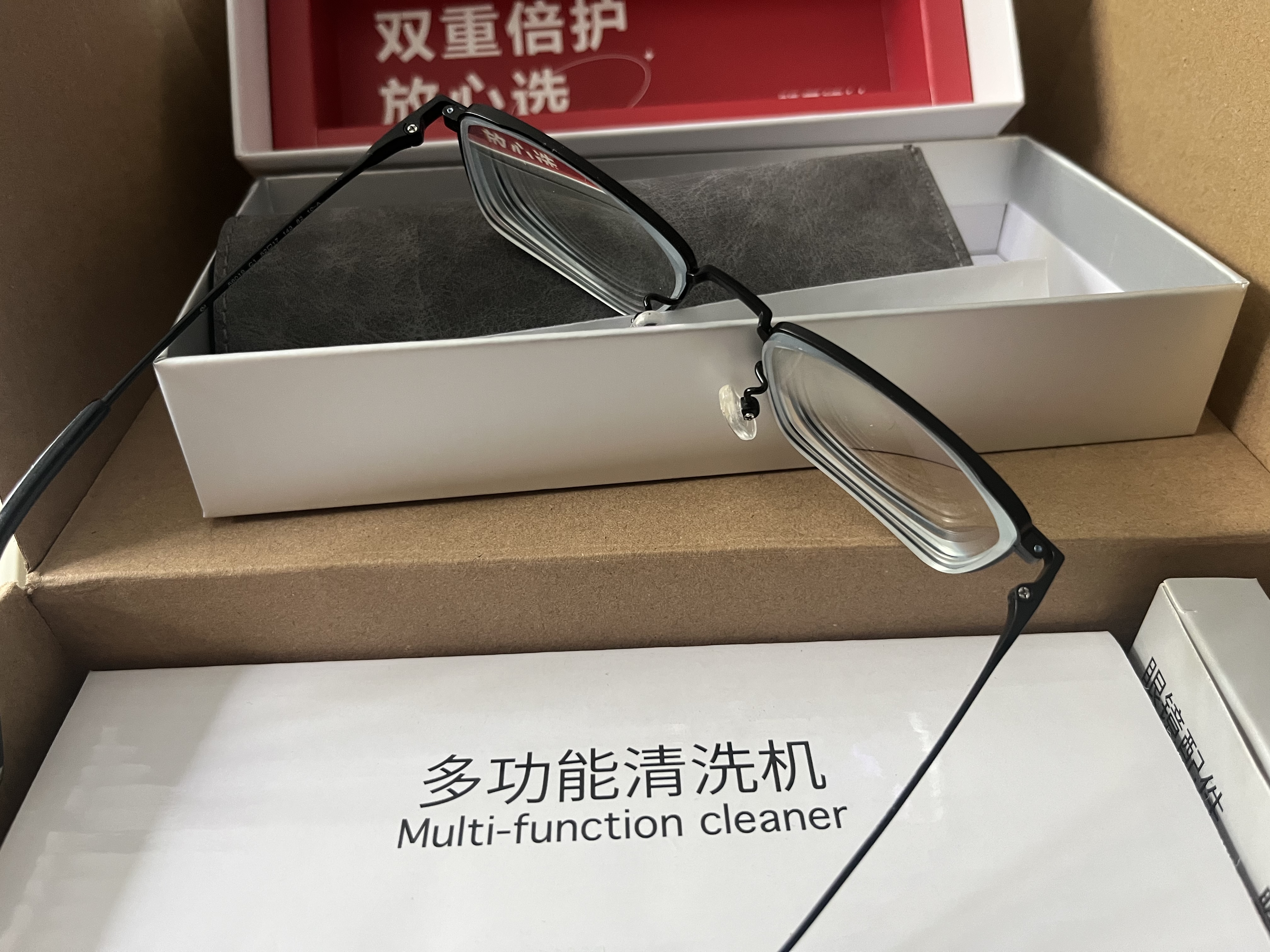 明月镜片 1.71超薄变色防蓝光防紫外线辐射配镜高清定制近视眼镜片2片 1.71防蓝光（现货） 实拍图
