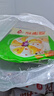 安井双色糕 280g*3袋 共30块装 健康早餐糕点发糕  冷冻速食蒸糕面点 实拍图