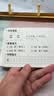 阳光宝贝 幼升小衔接整合教材入学必备卡3-6岁儿童小学生启蒙益智早教卡 书香节培养阅读拼音卡 暑假作业 一升二暑假衔接 小升初暑假衔接  实拍图