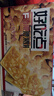 好吃点香脆腰果饼800g 办公室休闲零食薄脆饼干团购礼盒独立包装 实拍图