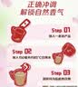 雀巢（Nestle）【樊振东同款】1+2特浓低糖*速溶咖啡三合一冲调饮品90条1170g 实拍图
