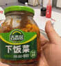 吉香居下饭菜266g赠40g四川红油下饭菜早餐即食咸菜腌菜香辣 实拍图