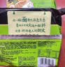 统一 汤达人 日式豚骨拉面 袋装 泡面 方便面 125g*18袋/箱 整箱批发 实拍图
