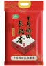 十月稻田 长粒香大米 10斤（东北大米 香米 5kg/公斤） 实拍图