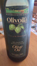 欧丽薇兰 Olivoila【保真橄榄油】食用油 压榨纯正橄榄油 750ml 实拍图