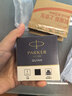 派克（PARKER）配件系列 钢笔墨水黑色57ml 实拍图