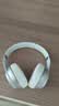 GESONGZHE 适用Beats Solo3耳罩  Solo2Wireless蓝牙耳机套保护套 蛋白皮 白色 solo2/3 蓝牙版 实拍图