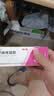 丽芙甲硝唑凝胶20g*2盒甲硝酸锉凝胶去痘痘祛痘印药膏消炎痤疮修复淡化可搭壬二酸15%凝胶皮肤用药 实拍图