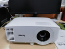 明基（BenQ）MH560C高清高亮商用投影仪 投影仪办公 专业商用（0.65大底芯片 1080P高清 3800流明） 实拍图