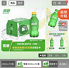 可口可乐（Coca-Cola）檀健次代言雪碧 Sprite 柠檬味 碳酸饮料 300ml*12瓶 整箱装 实拍图