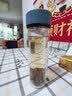 富光双层玻璃杯水杯子茶水分离泡茶杯男女士高颜值团购定制400ml 实拍图