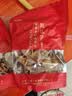 金唐笋干200g*2袋 幼嫩笋片不柴笋尖干货火锅食材煲汤源头直发 实拍图
