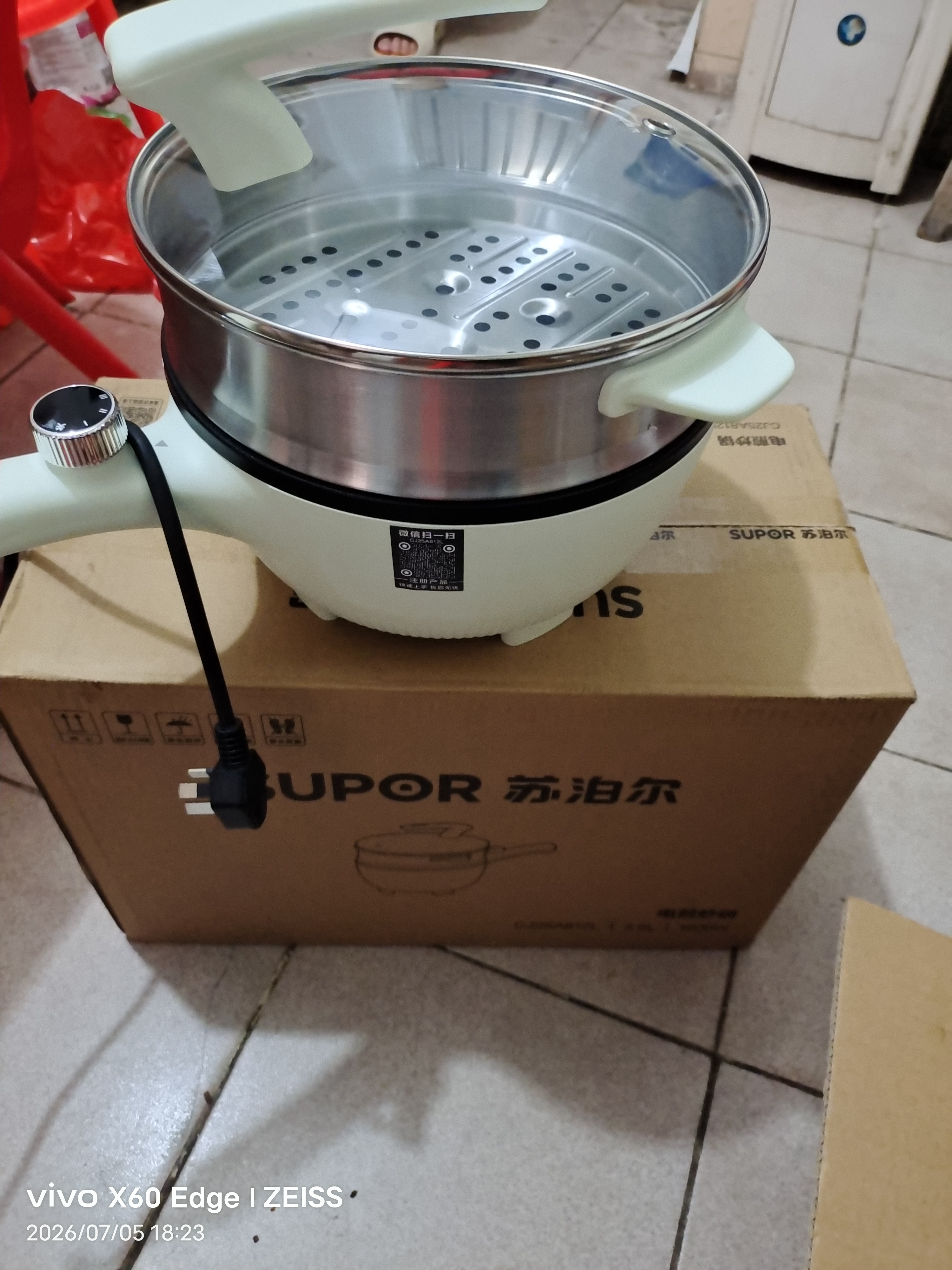 苏泊尔（SUPOR）电炒锅电煮锅电锅一体多功能锅不粘锅火红点电热火锅宿舍电蒸锅炖蒸煮一体小电锅煎炒锅 3.5L 【1550W+配蒸笼】 实拍图