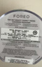 斐珞尔（FOREO）露娜洗脸仪LUNA Play Plus2玩趣增強版电动洁面仪温和清洁 浪漫粉紫 不可充电 实拍图