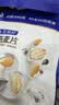 世壮中国农科院奇亚籽亚麻籽高纤燕麦片300g*3  麦片营养早餐冲泡 实拍图