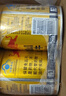 红牛【礼盒装】维生素牛磺酸饮料 250ml*12罐 功能饮料 保健食品正版 实拍图