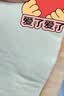 名创优品（MINISO）哆啦A梦系列记忆面包休闲毯毛绒毯办公室午睡毯四季生日礼物 实拍图