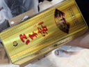 口子窖五年型 兼香型白酒 50度 550ml*1瓶 单瓶装 实拍图