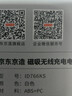 京东京造iPad apple pencil二代苹果笔电容笔磁吸充电式 平板手写Pro11/12.9触控笔2022/21Air5/4绘画专用 实拍图