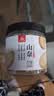 川珍山奈155g罐装【配料干净】沙姜三奈片烧炖卤料烹饪家用香辛调味料 实拍图