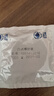 杜蕾斯（durex） 避孕套 安全套 凸点螺纹3只 情趣大颗粒 男用 套套 成人计生用品 实拍图