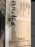 Smorss适用华为Matex5/x3防窥钢化膜huawei mateX5典藏版手机膜折叠屏外屏保护膜全覆盖防刮高清抗指纹 实拍图
