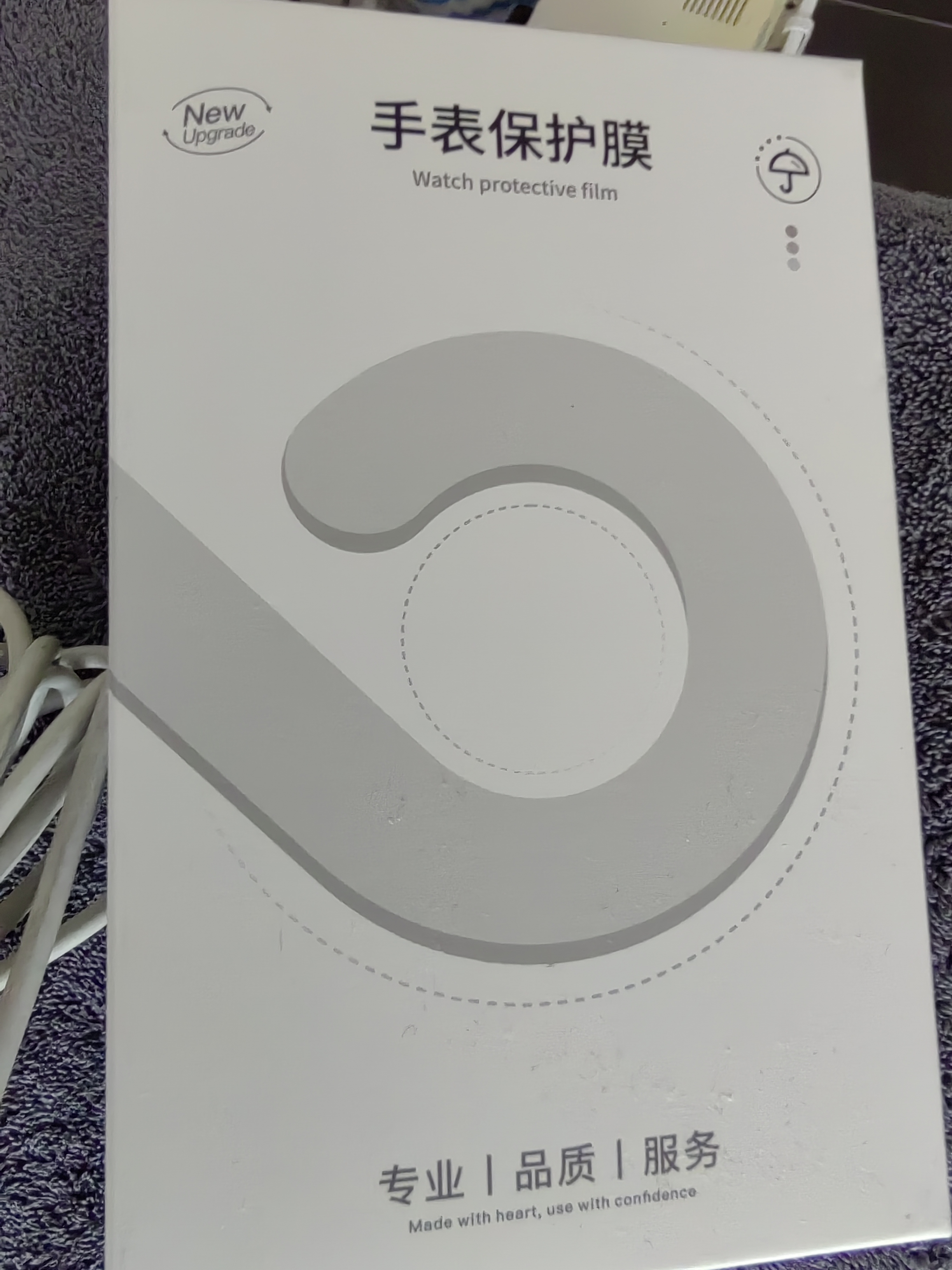 BHO【热销100万+】适用苹果手表s11保护壳apple iwatch s10/s11保护壳膜一体套se3/9/8/ultra3钢化膜 壳膜一体【黑色】 iwatch4/5/6代SE3/2【44mm 实拍图
