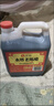 水塔红盖老陈醋6度2.3L【3陈酿 山西醋】家用食醋凉拌调味饺子蘸料 实拍图
