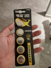 传应南孚石墨烯CR2032纽扣电池5粒3V锂电池适用大众奥迪宝马等汽车钥匙遥控器小米盒子耳温枪等cr2032 实拍图